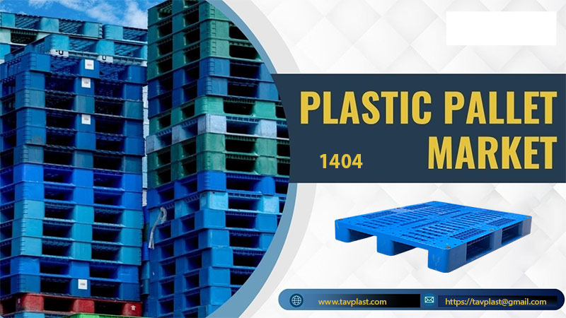 بازار فروش پالت پلاستیکی در سال 1404