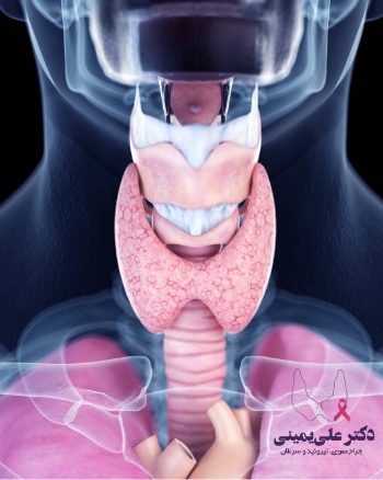 عوارض خطرناک بیتوجهی به تیروئید