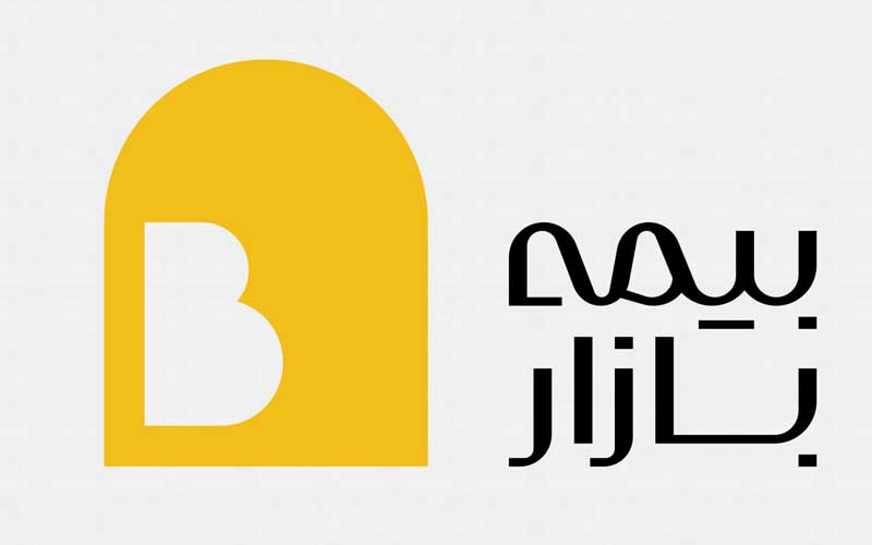 خرید
