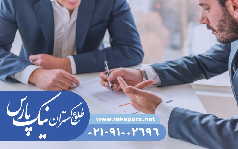 رتبه بندی مشاوران