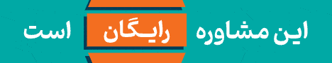 کارگزاری مفید