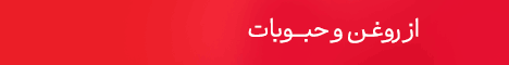 اکالا