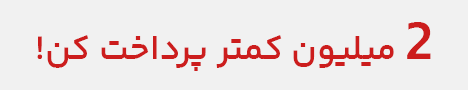 بانی مد