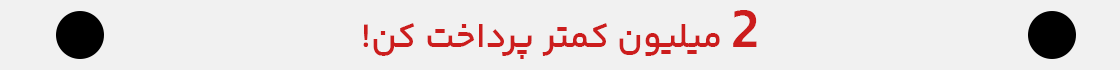 بانی مد