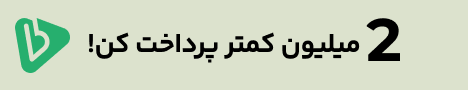 بانی مد