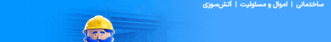 ازکی