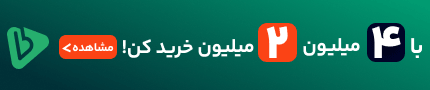 بانی مد