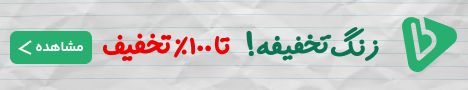 بانی مد