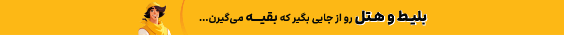 علی بابا