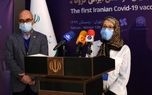 اظهارات جدید «مینو محرز» درباره واکسن ایرانی کرونا