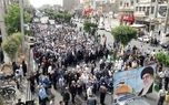 راهپیمایی روز قدس در قرچک