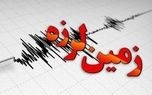 فیلمی از زلزله شدید به قدرت ۴/۷ ریشتر شهرستان پارسیان هرمزگان