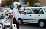 محدویت‌های ترافیکی مهمانی ۱۰ کیلومتری عید غدیر در تهران