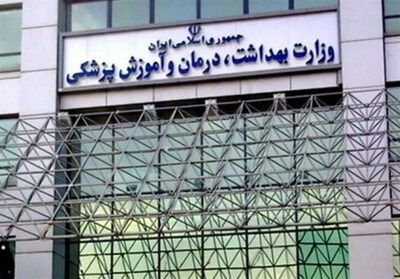 غیبت دانشجویان در امتحانات این ترم بدون ارائه مدارک معتبر گزارش شده است. غیبت دانشجویان در امتحانات این ترم بدون ارائه مدارک معتبر گزارش شده است.