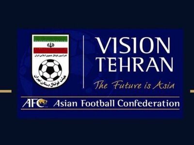 تعطیلی یک هفته ای مسابقات فوتبال تهران در پی آلودگی هوا