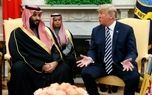 پشت پرده نگرانی بن‌سلمان از درگیری نظامی با ایران/...