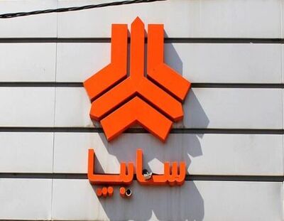 قیمت خودروهای سایپا امروز پنجشنبه ۲۶ شهریور ۱۴۰۵