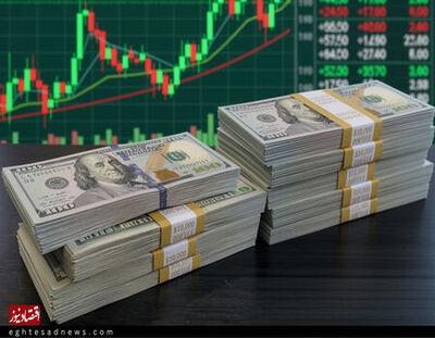 قیمت دلار امروز دوشنبه ۳۰ شهریور ۱۴۰۵/ افزایش قیمت دلار