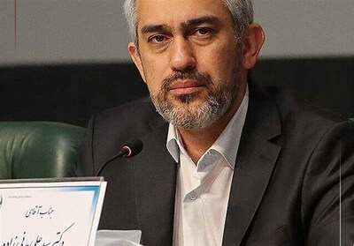 مدنیزاده: هوش مصنوعی کار یکساله اصلاح مقررات را یکساعته میکند
