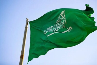 شهرخبر - آژیر هشدار و صدای انفجار در نجران عربستان سعودی