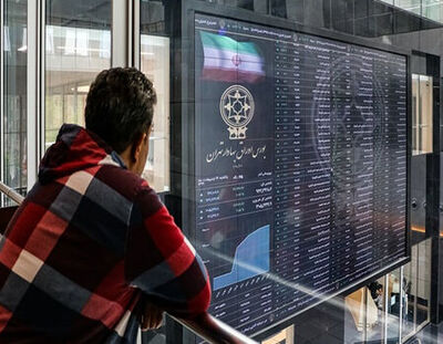 پیش بینی روند بورس