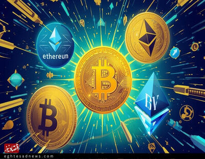 قیمت بیتکوین و اتریوم امروز چهارشنبه ۱ مهر ۱۴۰۵/ کاهش قیمت بیتکوین