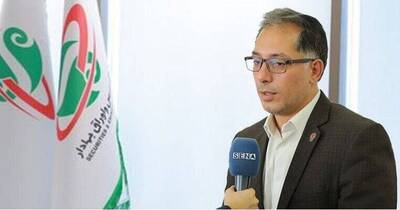 مشرق نیوز