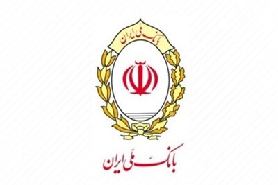 شهرخبر - ادامه اقدامات خصمانه بانکی امارات علیه ایران