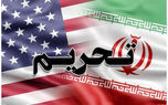 این ۸ شرکت خودروسازی ایران تحریم شدند