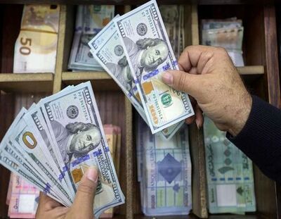 شرایط خرید 10 هزار دلار با کارت ملی