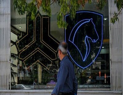 واکنشهای متفاوت در بازار خودرو به تحریم خودروسازان؛ از جهش 250 میلیونی «۲۰۷ اتومات» تا…
