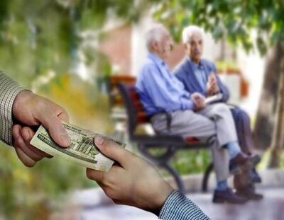 واریزی ویژه برای ۳۳۰ هزار بازنشسته تامین اجتماعی/ جزئیات اعلام شد