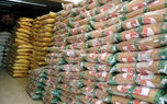 آخرین قیمت برنج هندی و پاکستانی