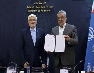 معارفه سرپرست جدید وزارت نفت با حضور معاون اول رئیسجمهوری