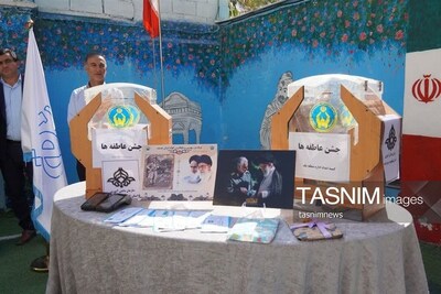 شهرخبر - نواخته شدن زنگ عاطفه‌ها در یاسوج