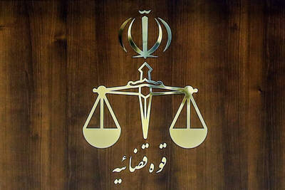 مشرق نیوز