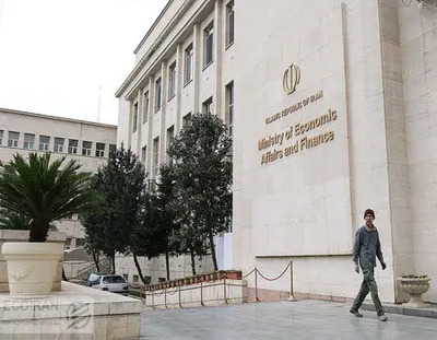 انفعالِ معاملهگران در حراج شانزدهم