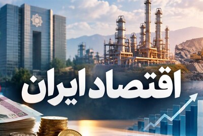 رابطه بودجه دولت و پایه پولی؛ حساب واحد خزانه مانع پولیسازی کسری شد؟